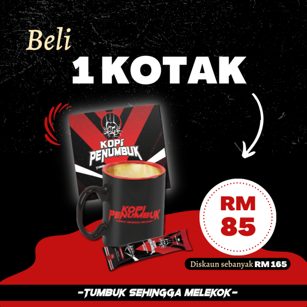 1 Kotak