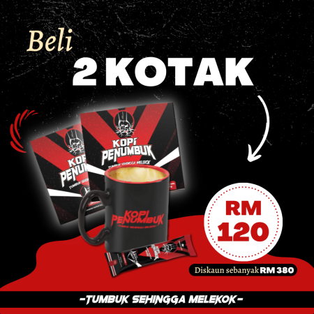 2 Kotak